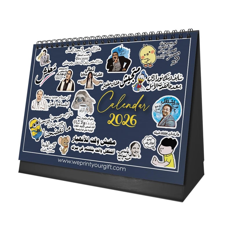 Comic Design Desk Calendar 2026 - Funny Comics Memes -Sturdy Cardboard Base -We Print,Your Gift - Image 1