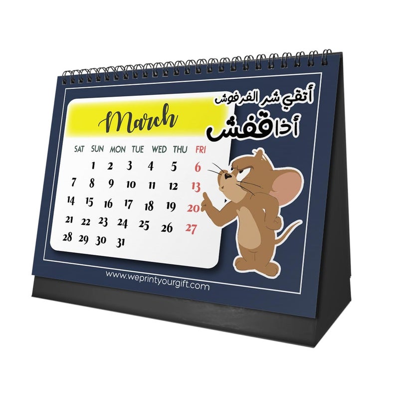 Comic Design Desk Calendar 2026 - Funny Comics Memes -Sturdy Cardboard Base -We Print,Your Gift - Image 4