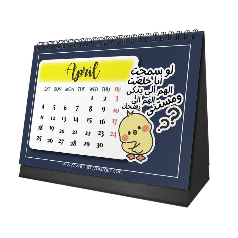 Comic Design Desk Calendar 2026 - Funny Comics Memes -Sturdy Cardboard Base -We Print,Your Gift - Image 5