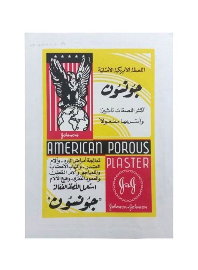 Johnson & Johnson Pack Of 3 Sheets Of American Porous Plaster - Image 2