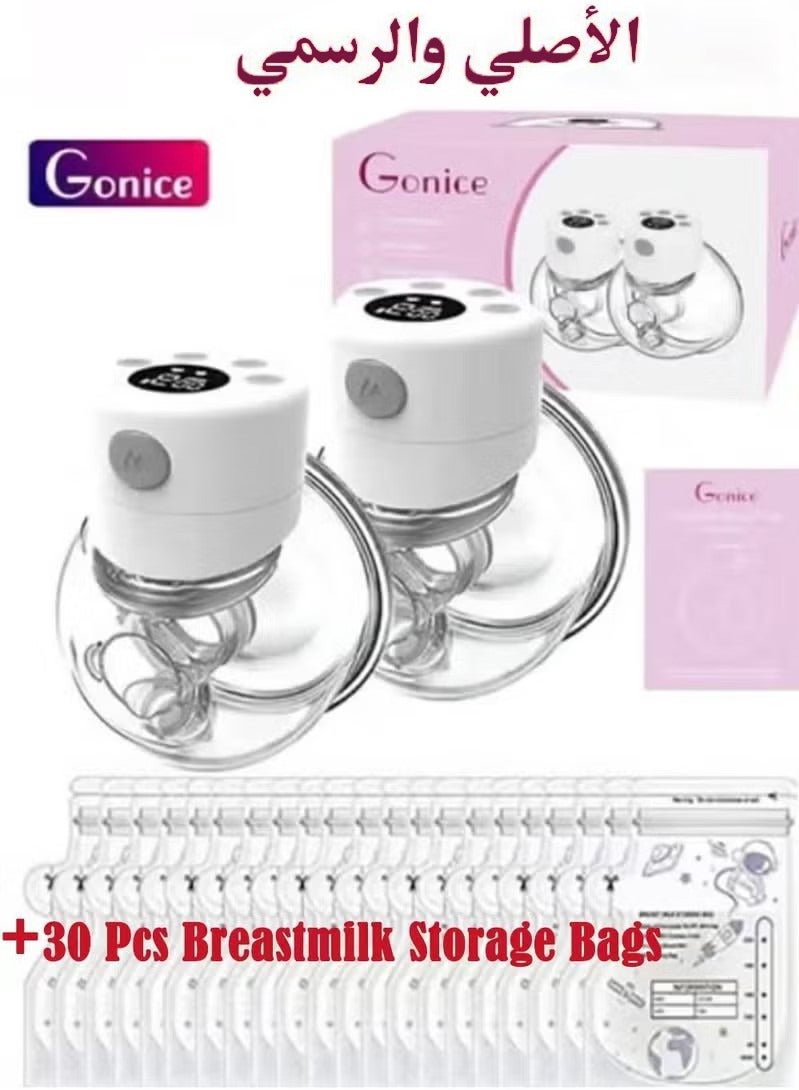 Gonice Pack Of 2 Electric Hands Free Wearable Breast Pump With 30 Pcs Breastmilk Storage Bags - Image 1