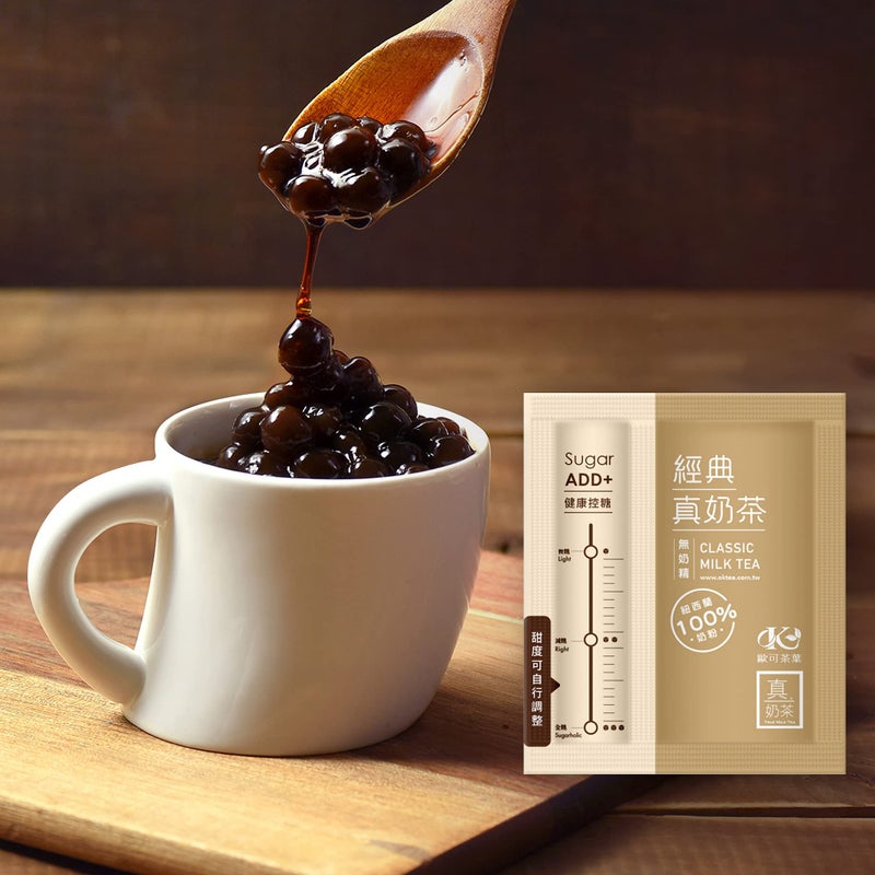 OKTEA Bubble Pearl Milk Tea Kit - Assam & Ceylon Tea Blend, New Zealand Milk, Preservative-Free Tapioca, Serve Hot or Iced - Single Box of 5 Servings - Image 3