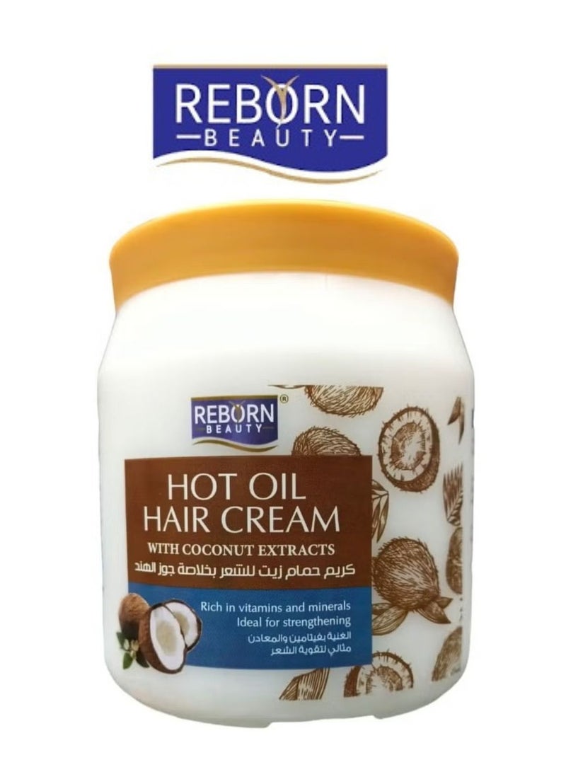 ريبورن كريم حمام زيت للشعر بخلاصة جوز الهند مثالي لتقوية وترطيب الشعر - Image 1