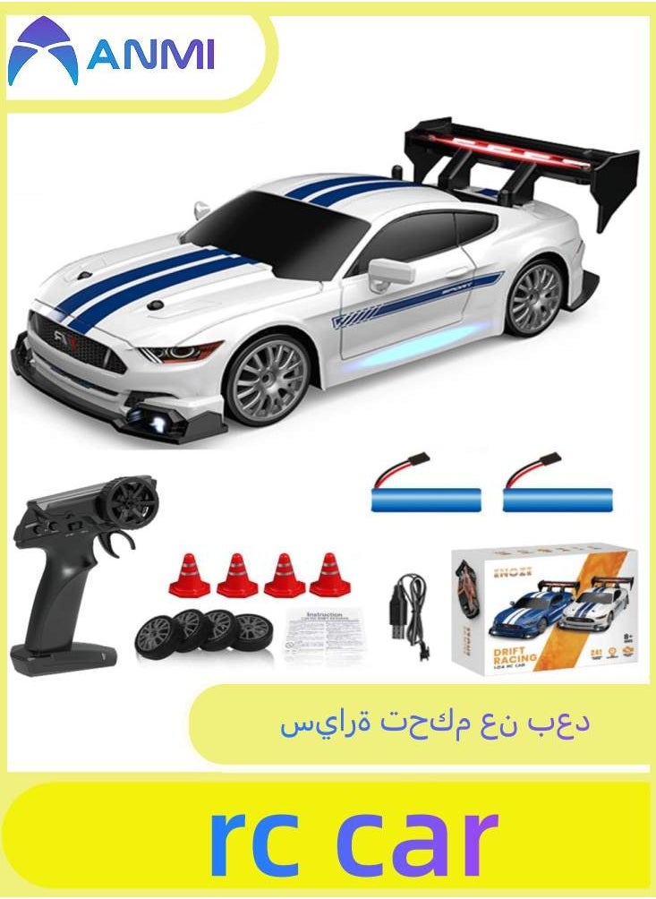 أنمي سيارة انجراف بمقياس 1:24، سيارة سباق رياضية عالية السرعة مزودة بأضواء LED وعجلات سباق وانجراف (أبيض)  - Image 1