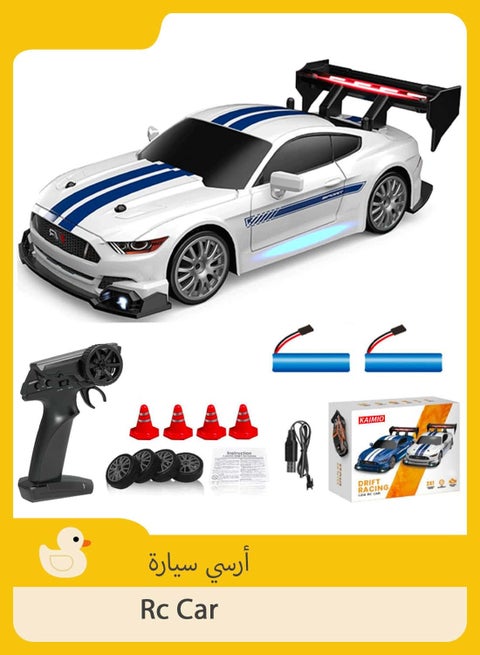 1:24 Scale Drift Rc Car Kids Toy(White)