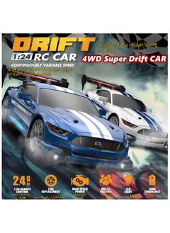 Anmi 1:24 Scale RC Drift Car , High Speed Racing Sport Toy Car with LED Lights, Racing and Drift Wheels (White)  - Image 2
