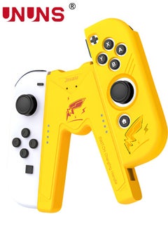 Yellow Charging Grip