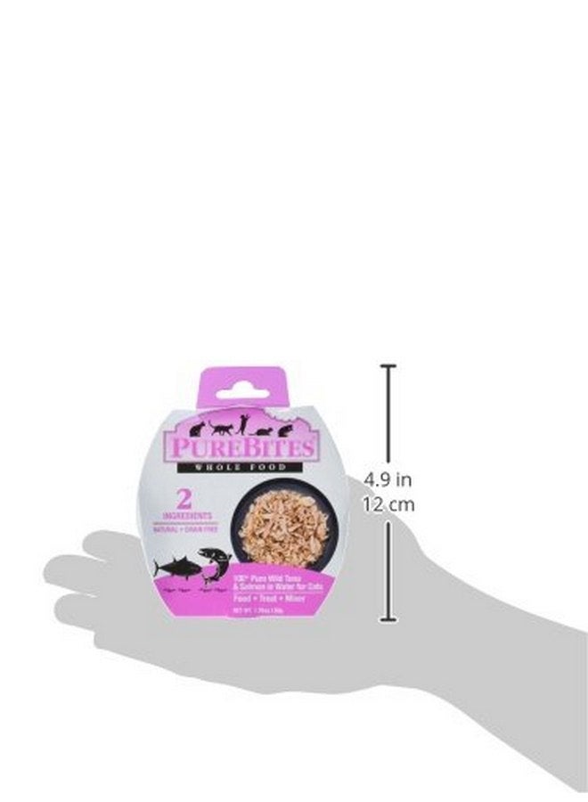 PureBites Tuna & Salmon Mixers for Cats, only 3 Ingredients, case of 12 - Image 3