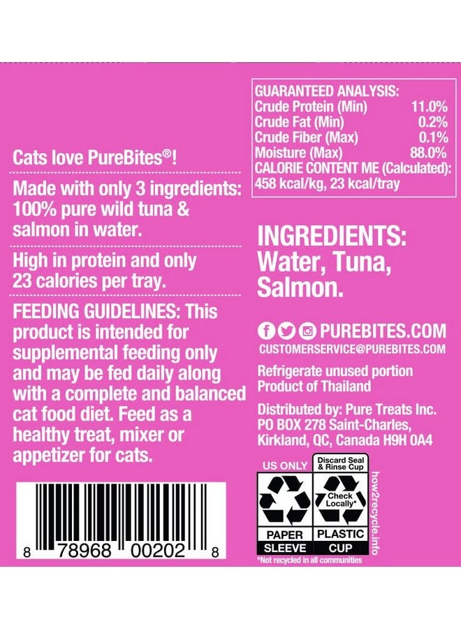 PureBites Tuna & Salmon Mixers for Cats, only 3 Ingredients, case of 12 - Image 4