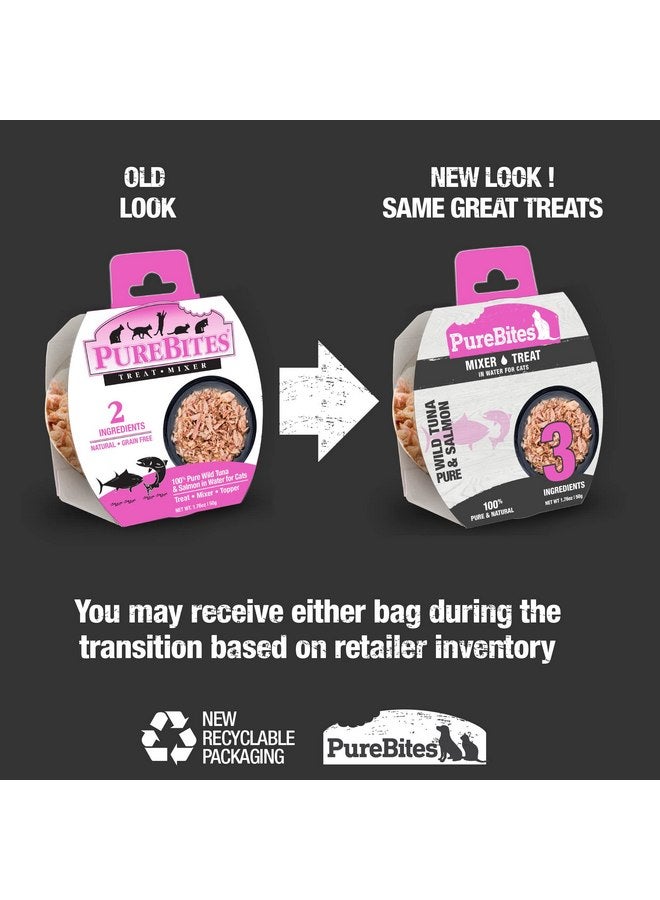 PureBites Tuna & Salmon Mixers for Cats, only 3 Ingredients, case of 12 - Image 2