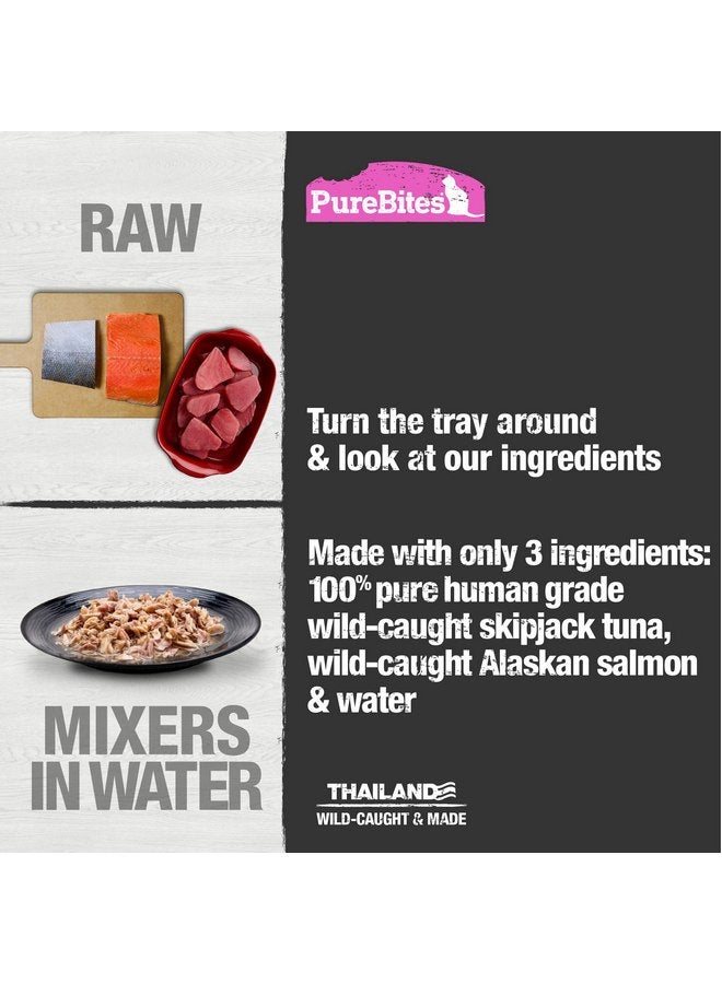 PureBites Tuna & Salmon Mixers for Cats, only 3 Ingredients, case of 12 - Image 5