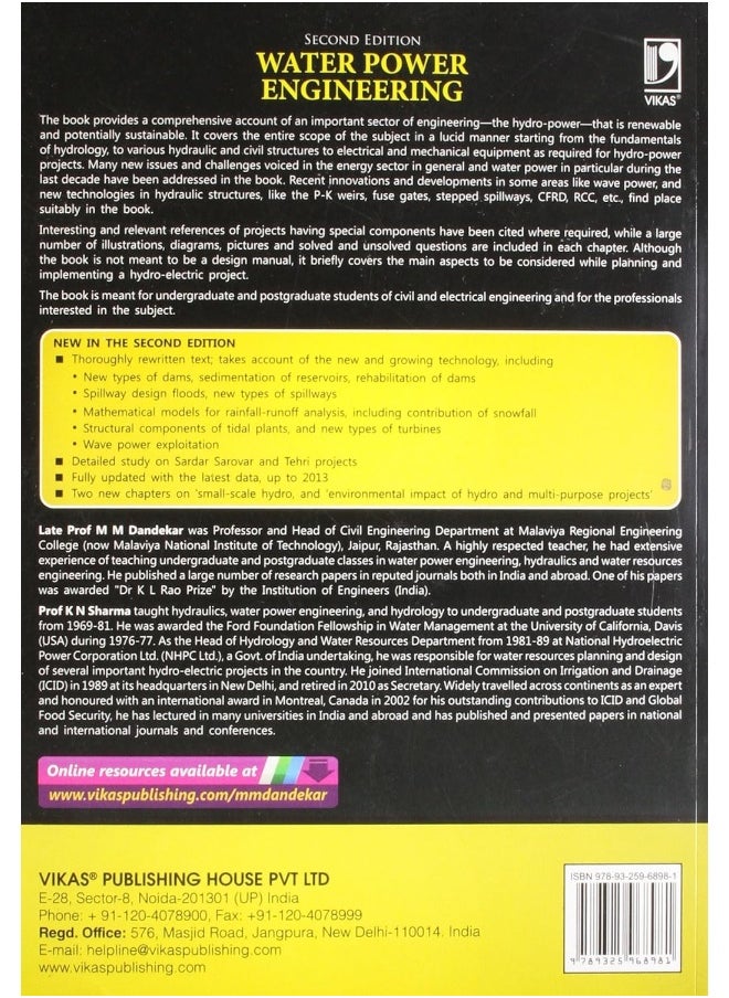 Water Power Engineering [Paperback] [Jan 01, 2013] M.M Dandekar  - Image 3