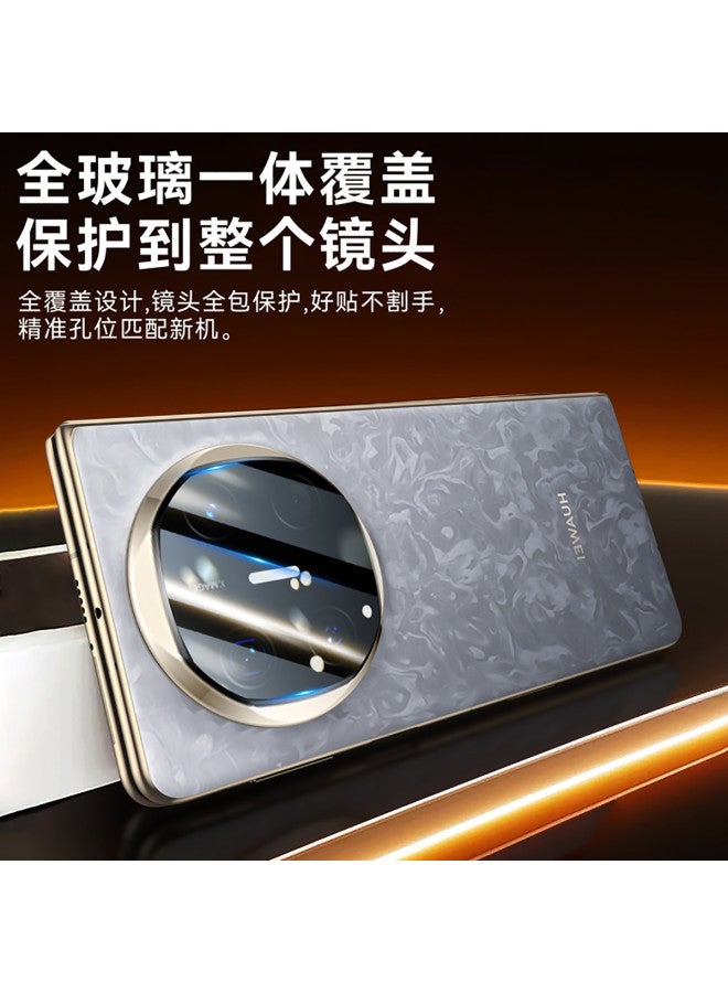 Carentan Compatible With Huawei Mate X6 Camera Lens Film New X6 Rear Camera Sticker Full Coverage Anti-fall - Image 5
