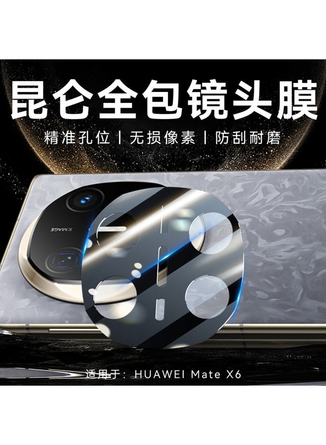 Carentan Compatible With Huawei Mate X6 Camera Lens Film New X6 Rear Camera Sticker Full Coverage Anti-fall - Image 3