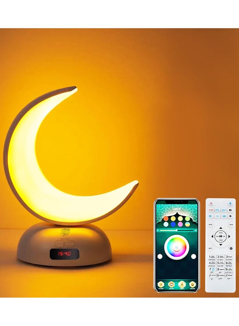 Colorful Moon Lamp Quran Speaker with Bluetooth, Alarm Clock and Quran Player with LED Lights Table Night Lamp with Remote and App Control – SQ-902 - Image 2