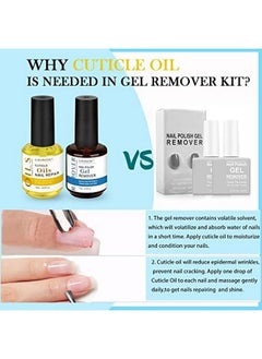 Gel Nail Polish Remover With Cuticle Oil For Nails Gel Remover Quick Remove Gel Nail Polish Within 35 Mins Nail Polish Gel Remover Removedor De Esmalte Gel - pzsku/Z0C4FE94FC7D0BD6BDD9DZ/45/_/1719248897/cc5439d7-f182-4270-be6e-90eb333c1bbe