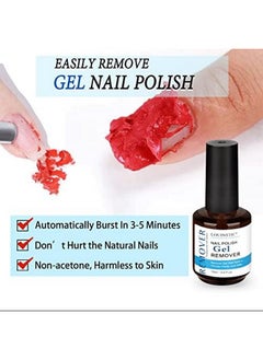 Gel Nail Polish Remover With Cuticle Oil For Nails Gel Remover Quick Remove Gel Nail Polish Within 35 Mins Nail Polish Gel Remover Removedor De Esmalte Gel - pzsku/Z0C4FE94FC7D0BD6BDD9DZ/45/_/1719248899/8bc12158-73a9-43e9-a06e-4b5e048d582f