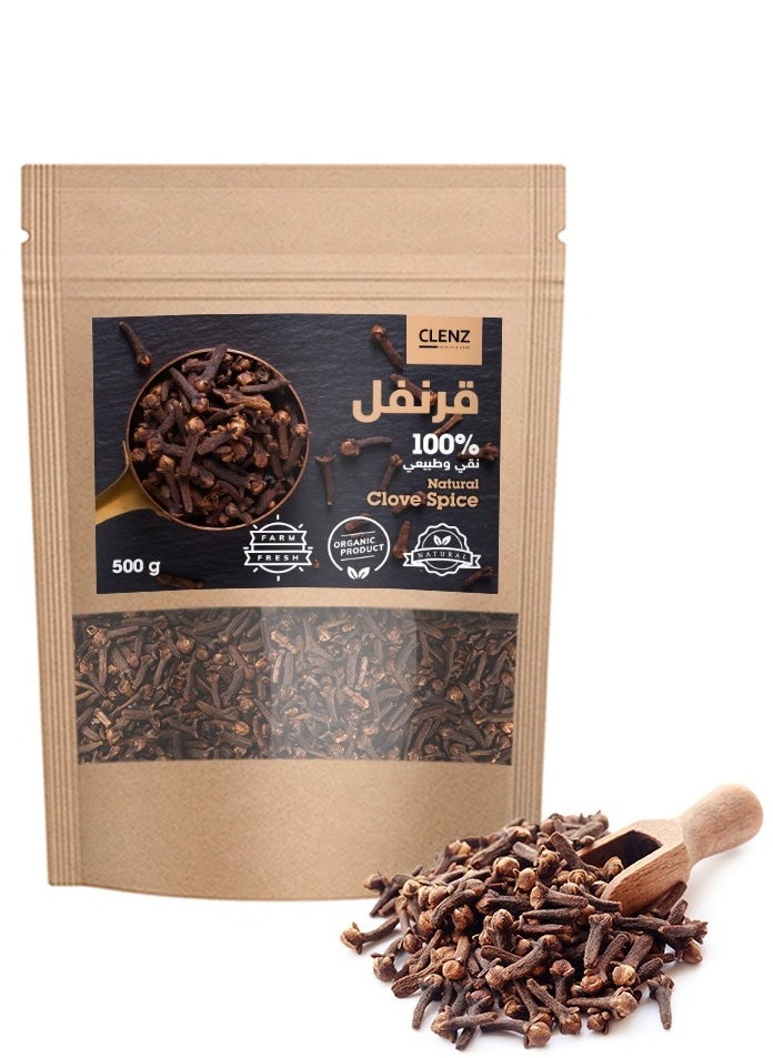 كلينز - قرنفل 100% نقي وطبيعي - 500 جرام - Image 1