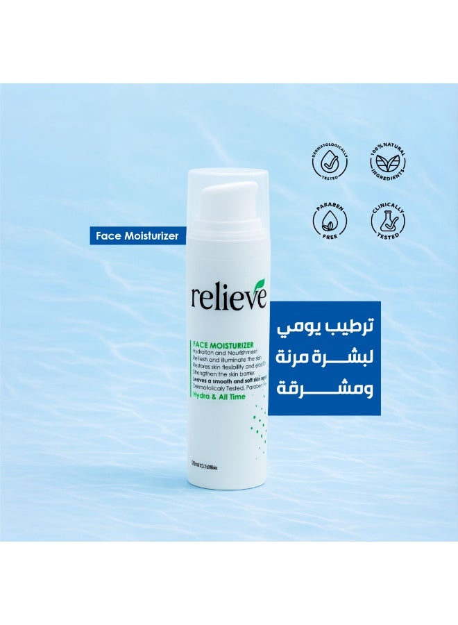 ريليف مرطب للوجه من ريليف 75 مل - Image 3