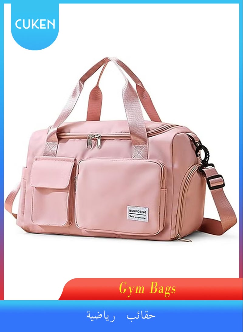 ساكن حقيبة رياضية رياضية بسعة كبيرة ، حقيبة رياضية للجيم مع مقصورة أحذية وجيب مبلل ، حقيبة رياضية للجيم للرجال والنساء ، مناسبة متعددة الاستخدامات للحقيبة الرياضية, وردي - Image 1