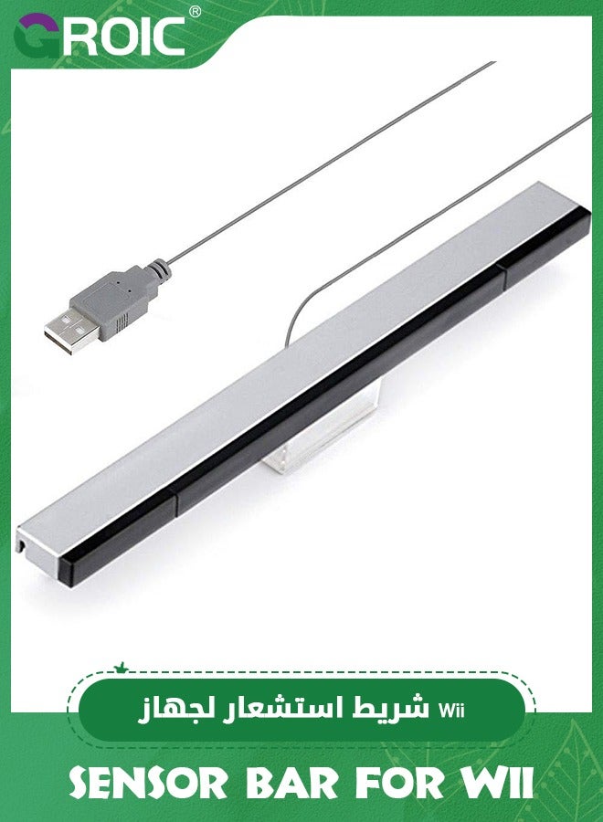 GROIC Sensor Bar for Wii, Replacement Wired Infrared Ray Sensor Bar for Nintendo Wii and Wii U Console  - Image 1
