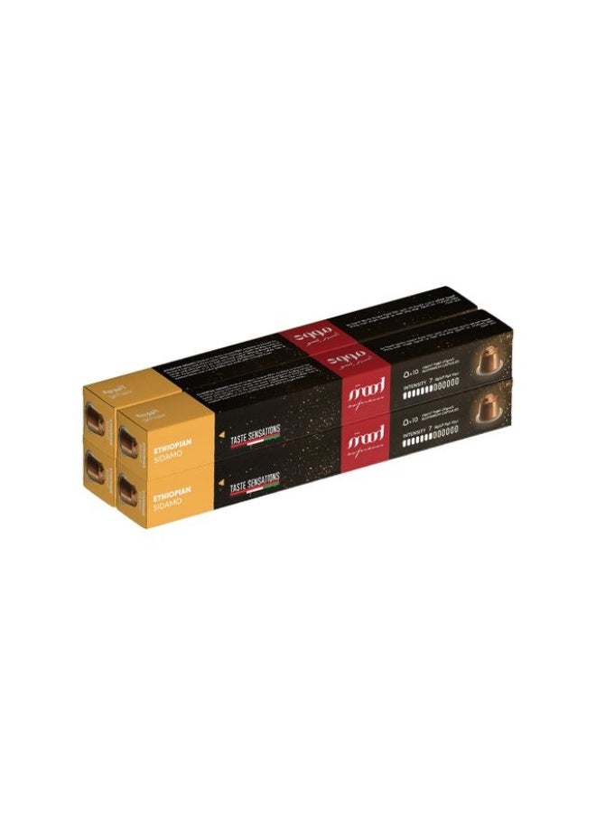Nespresso Compatible Aluminium Coffee Capsules - Ethiopian Sidamo, Pack of 4 (40 Capsules)