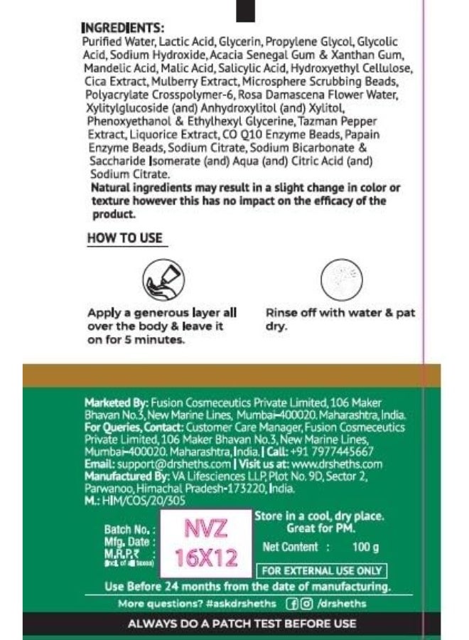 Dr. Sheth's Dr. Sheth’s Gulab & Glycolic Acid Body Peel 100 gm - Image 3