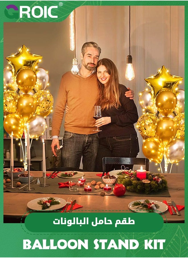GROIC Party Balloons ,2Pack Balloon Stand, Golden Birthday Party Decoration Bachlor Banquet Graduation Balloon Centerpieces,Party Decoration,Party Decoration  - Image 3