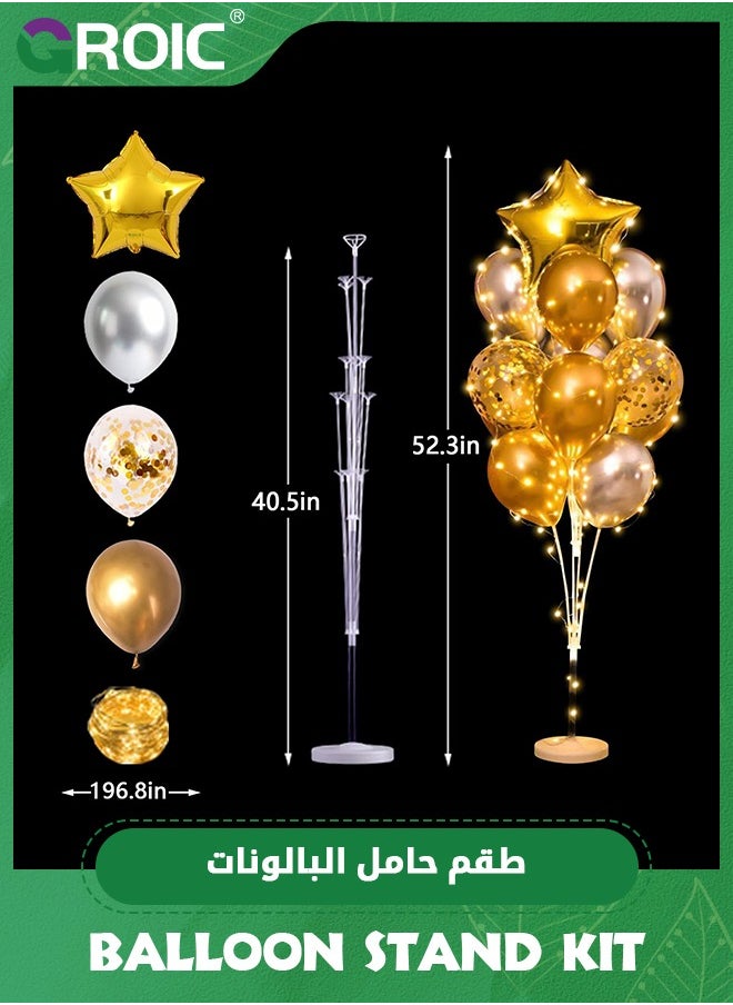 Party Balloons ,2Pack Balloon Stand, Golden Birthday Party Decoration Bachlor Banquet Graduation Balloon Centerpieces,Party Decoration,Party Decoration - pzsku/Z0C50A2CF7EB260EE5A2FZ/45/_/1702369654/6d753a9a-432d-43c8-9e20-a4e2d1da8e02