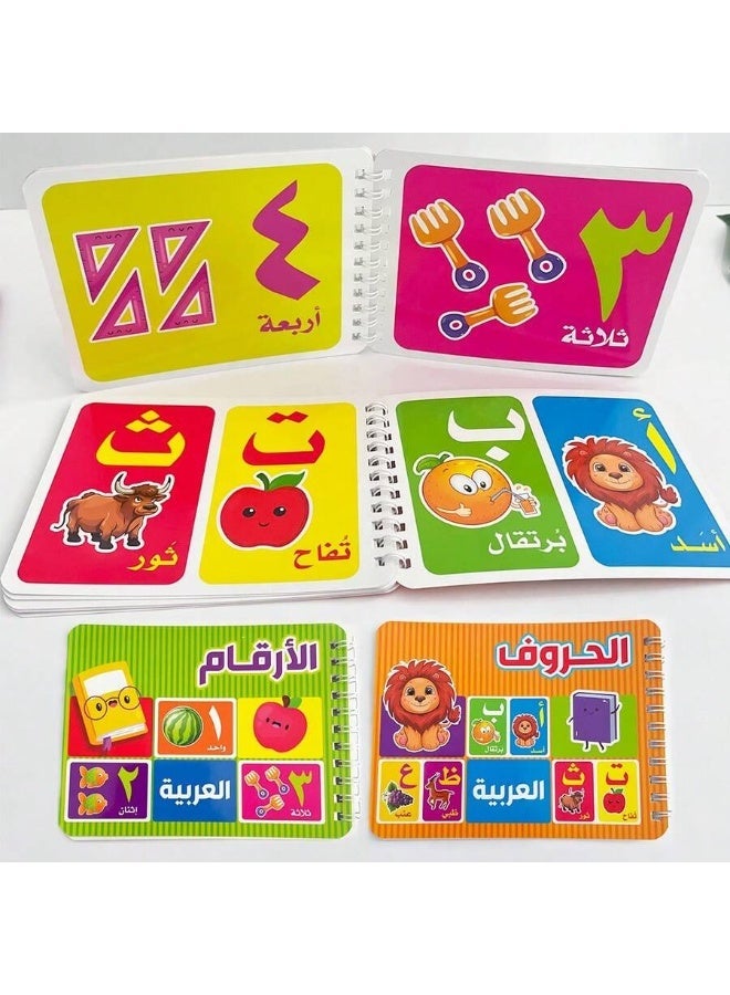 Arabic Alphabet and Number Flashcards for Children – Montessori Alphabet and Number Learning Kit – Learning Cards to Develop Reading and Concentration Skills – Suitable for Kindergarten and Early Childhood Education - Image 1