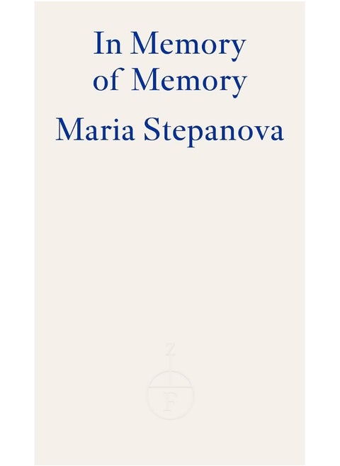 In Memory of Memory