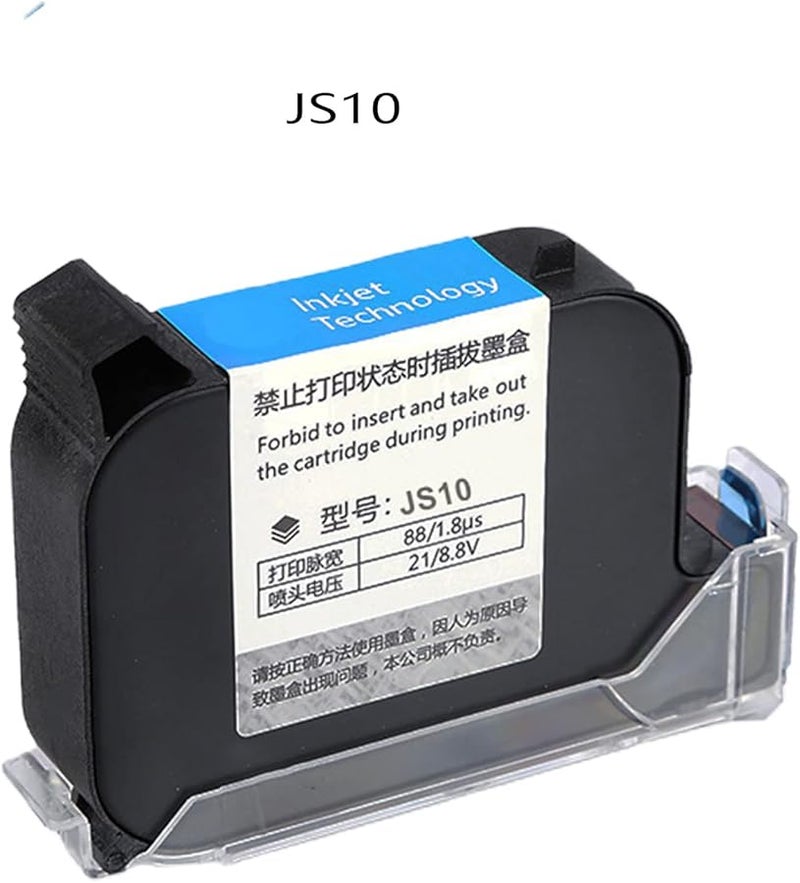 JS10 12 7mm Handheld Inkjet Printer Quick Drying 42ml Solvent Cartridge For Unencrypted - Image 5