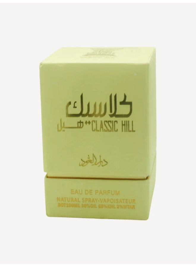 DAR AL OUDD Classic Oud Eau de Parfum 60ml for Men - Image 2