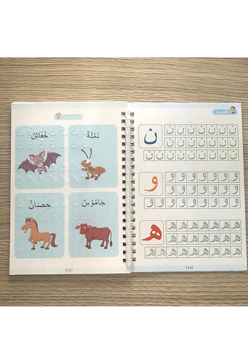 DubaiGallery - 4-PieceArabic Magic Copybook for Kids Reusable handwriting tracing book cursive for toddlers Arabic trace pencil control Preschool & Early Education books Number Alphabet Drawing A4 Size - Image 1