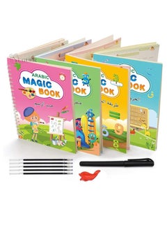 4-PieceArabic Magic Copybook for Kids Reusable handwriting tracing book cursive for toddlers Arabic trace pencil control Preschool & Early Education books Number Alphabet Drawing A4 Size