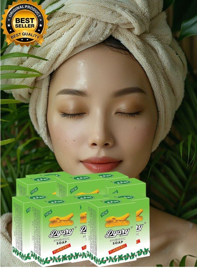 Pyary 12 Pieces Ayurvedic Turmeric Soap 75gram - Image 1