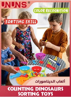 UNUNS Counting Dinosaur Toys Matching Games,72 Pcs Sorting Dinosaurs With Matching Cups Educational Cards,Color Sorting And Counting Activity Kits,Preschool Sensory Toys For Kids Toddlers 3 4 5 Years  - Image 2