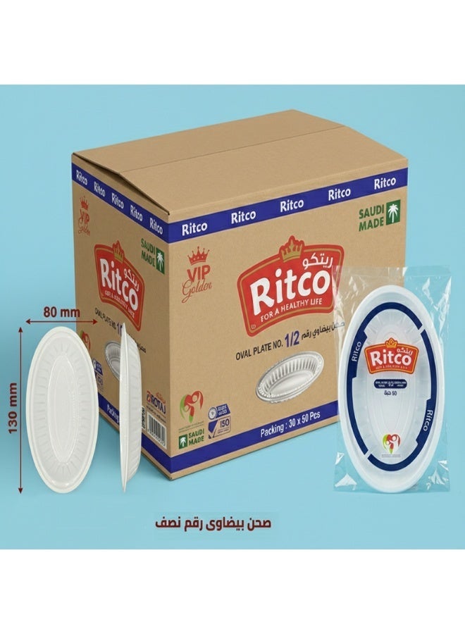 Ritco Carton Of Oval Plastic Plates, Size 1/2 (1500 Plates/Carton) - Image 3