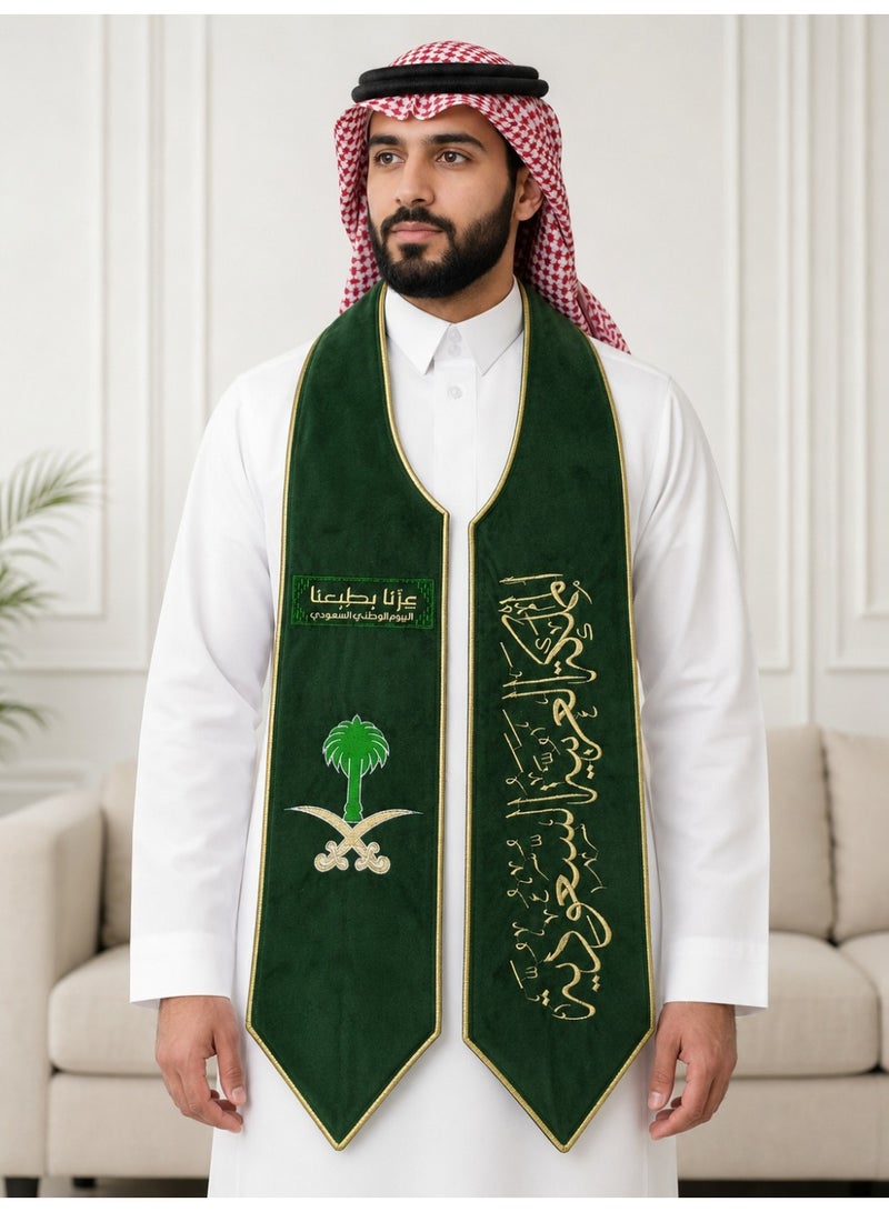 Saudi National Day Scarf for Men – A collection of premium embroidered designs inspired by Saudi identity; a celebratory scarf for national occasions, events, and festivities. Features soft velvet fabric with exquisite embroidery and a one-size-fits-all design. - Image 1