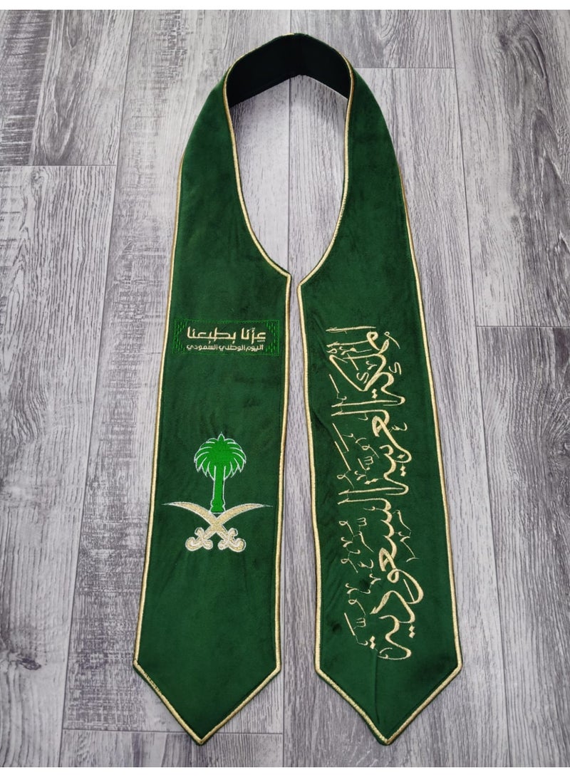 Saudi National Day Scarf for Men – A collection of premium embroidered designs inspired by Saudi identity; a celebratory scarf for national occasions, events, and festivities. Features soft velvet fabric with exquisite embroidery and a one-size-fits-all design. - Image 2