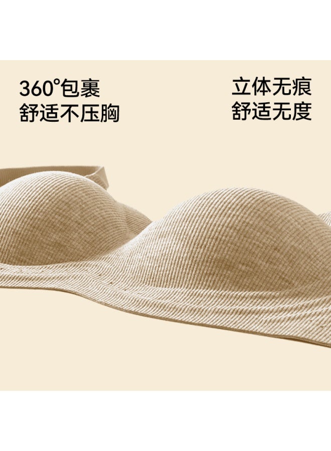 Gujin Women's Small Bust Enhancing Push-up Bra, Simple Wireless Invisible Seamless Back Support Anti-sagging Bra