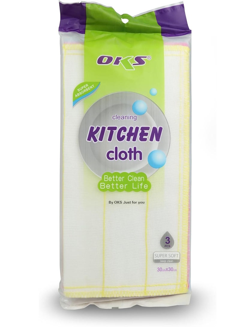 HOME DWELL Kitchen Cloth - Pack of 3 - Ultra-Absorbent Towels for Cleaning and Drying  - Image 1