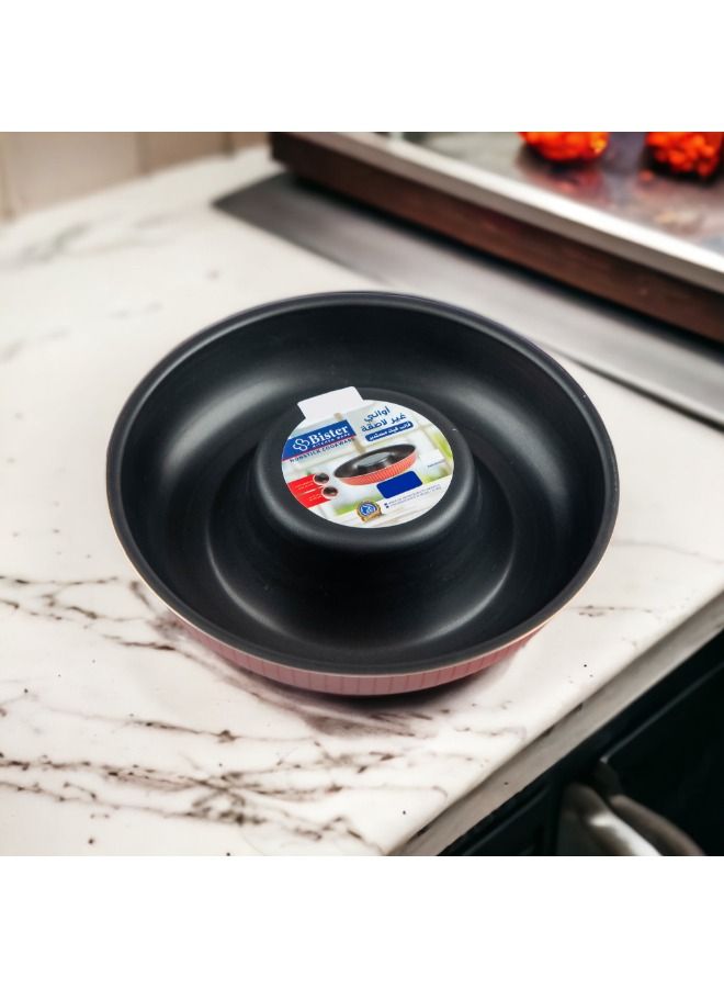Bister Stripy Classy Round Cake Mold Aluminium Layered with Teflon Coating 22cm Drak Red Color - Image 1