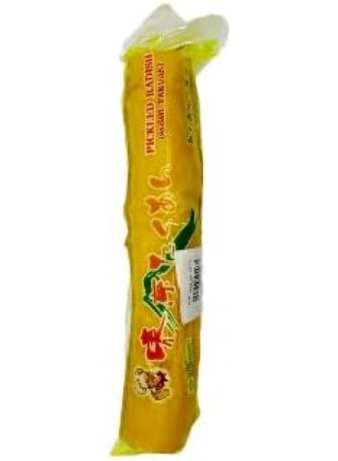 Sushi Pickled Japanese Radish – Yellow Daikon Takuan 500g - Image 3