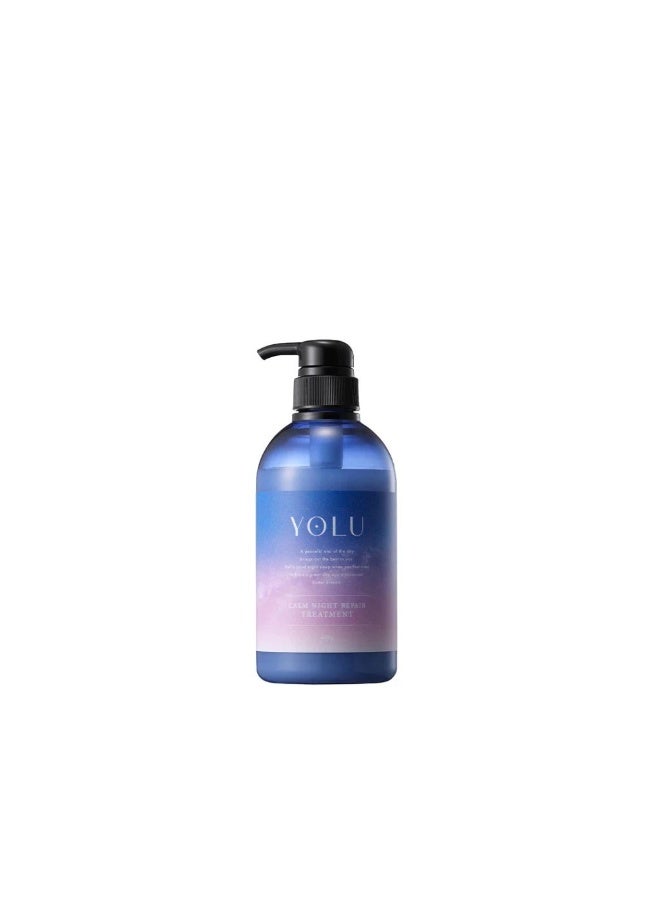 YOLU Calm Night Repair Shampoo + Treatment [BUNDLE] - Image 3