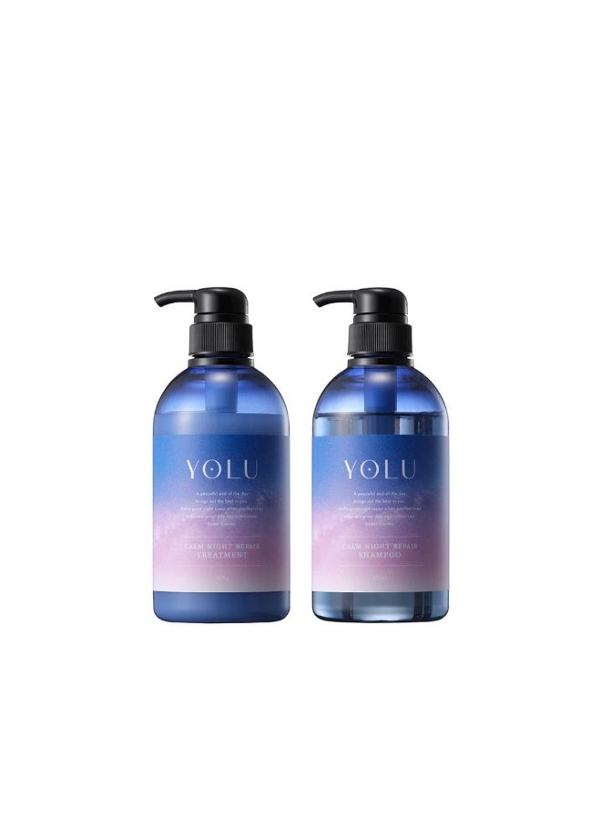 YOLU Calm Night Repair Shampoo + Treatment [BUNDLE] - Image 1