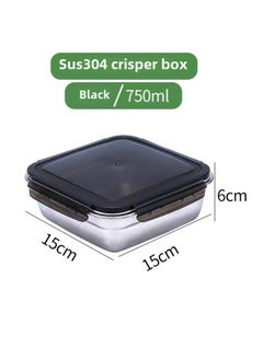 Factory Direct 304 Stainless Steel Fresh-keeping Box Refrigerator Sealed Box Storage Box Fruit And Vegetable Pickle Bucket Lunch Box-Specifications:Square 750ml