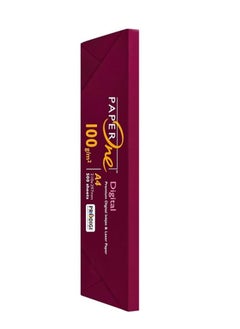 PaperOne Digital Premium Copy Paper, 100 GSM, A4 Size, 500 sheets ream  - Image 2