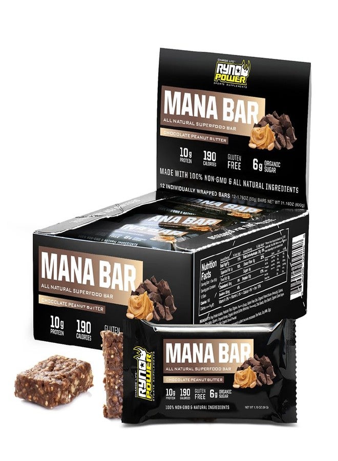 Ryno Power "Ryno Power Mana Protein Bar Caddy (12 Servings) 'Chocolate Peanut Butter' - Image 2