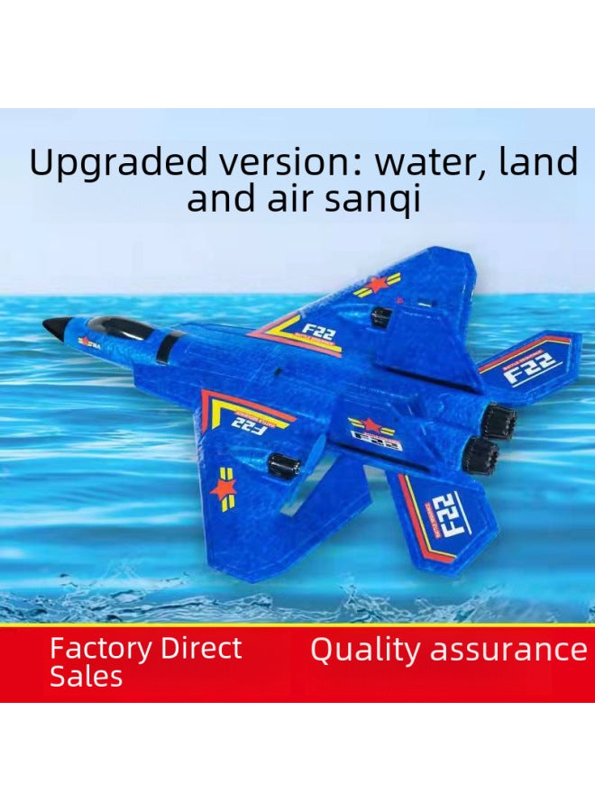 Sea, Land And Air Tripod Remote Control Aircraft F22 Glider EPP Foam Fixed Wing Electric Toy Aircraft Cross-border-Color:Red (double Electric + Waterproof + Light Band) - Image 2